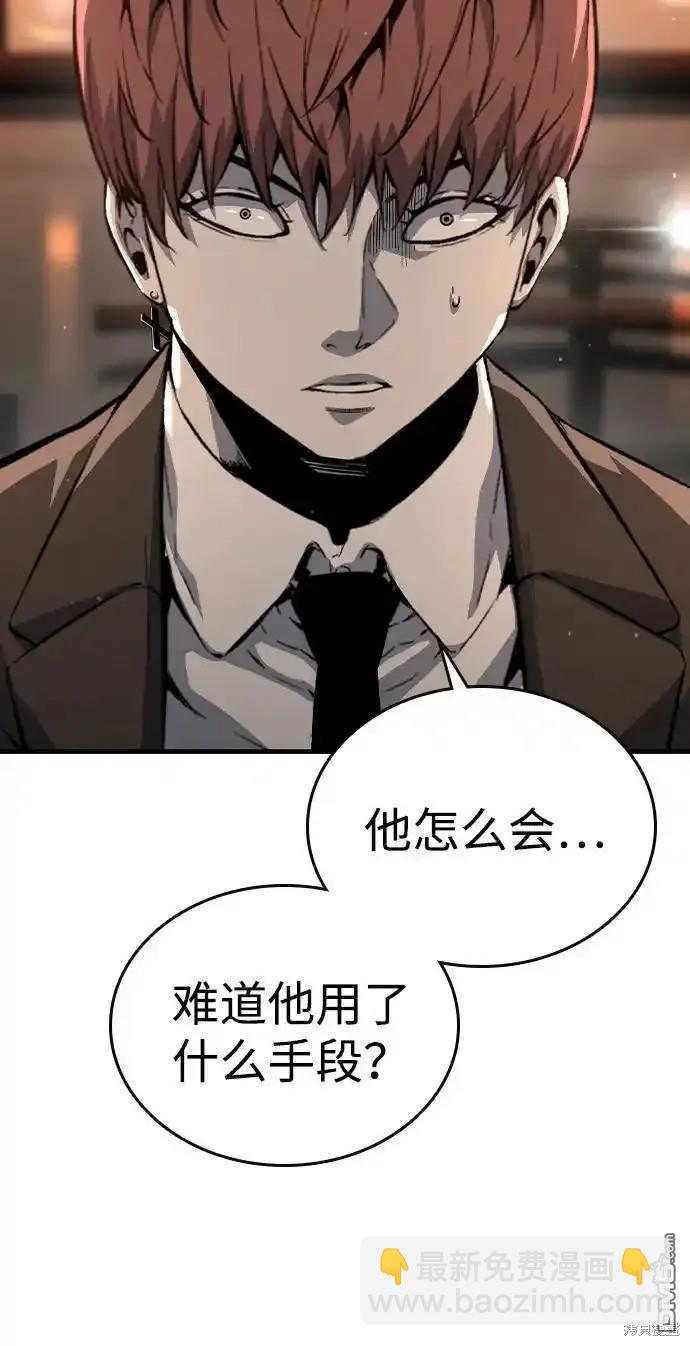 第77话89