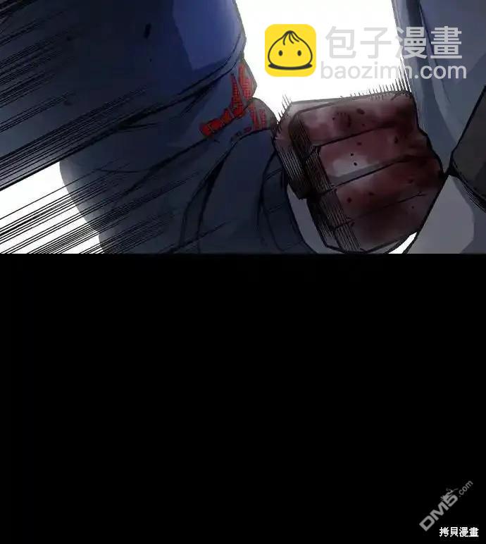 第78话12