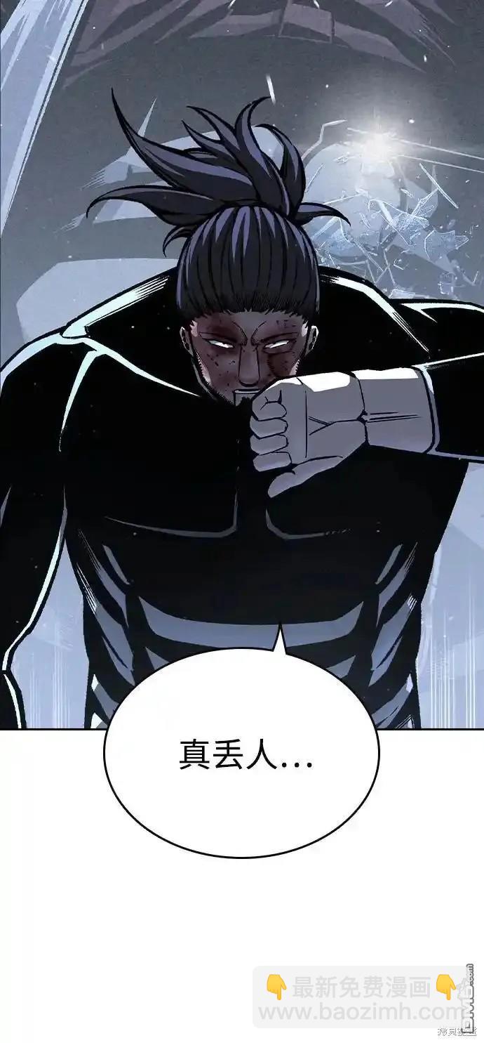 第78话30
