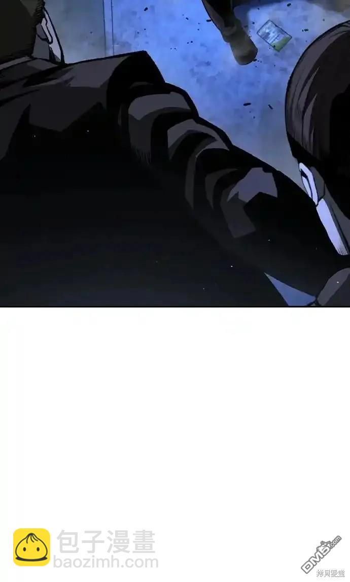 第78话33