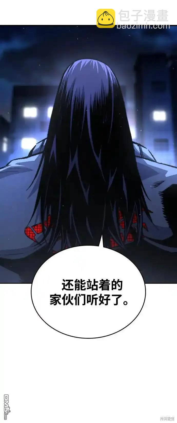 第78话34