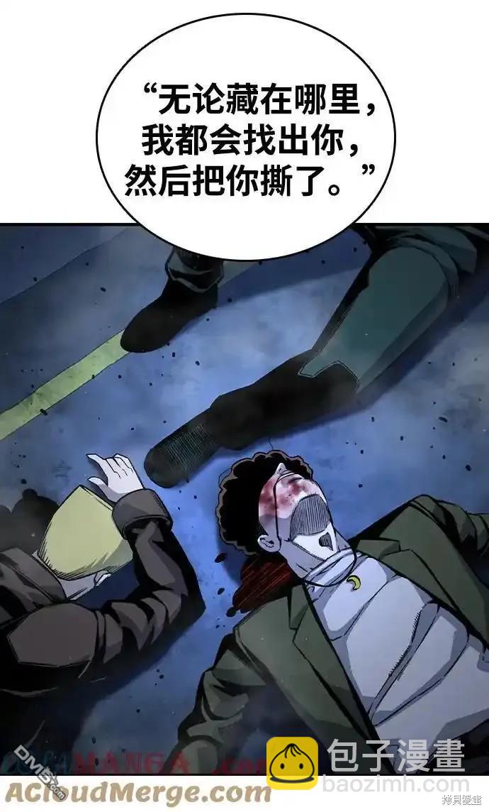 第78话38