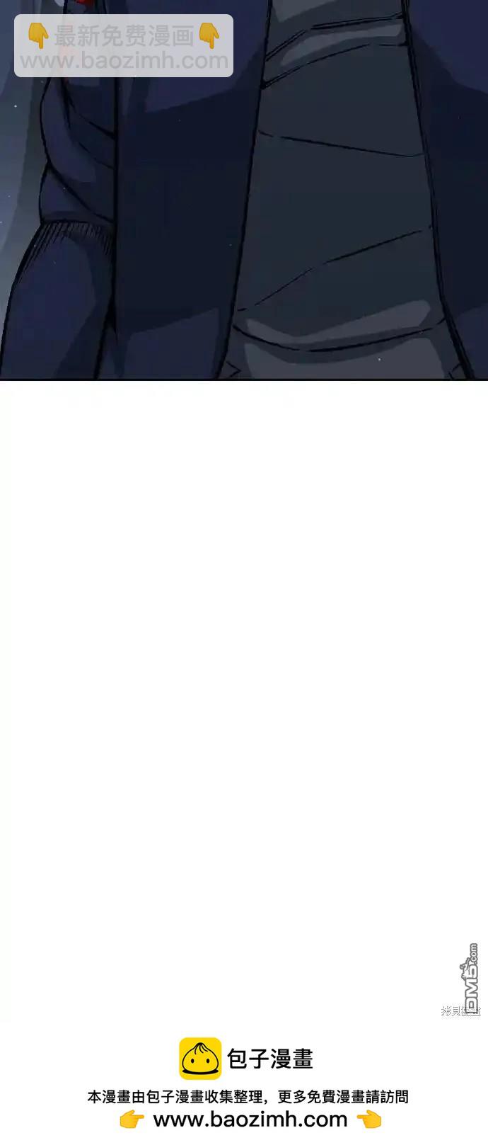 第78话49