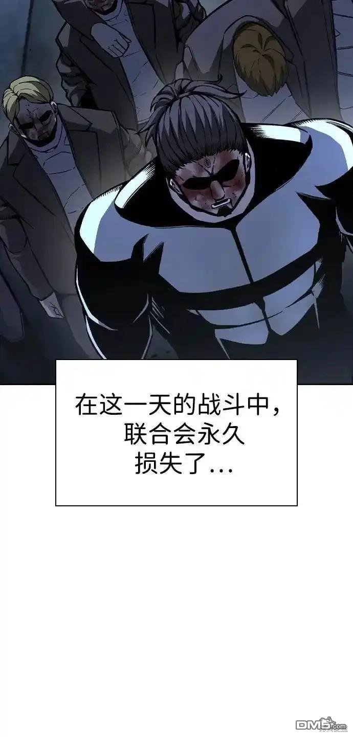 第78话50