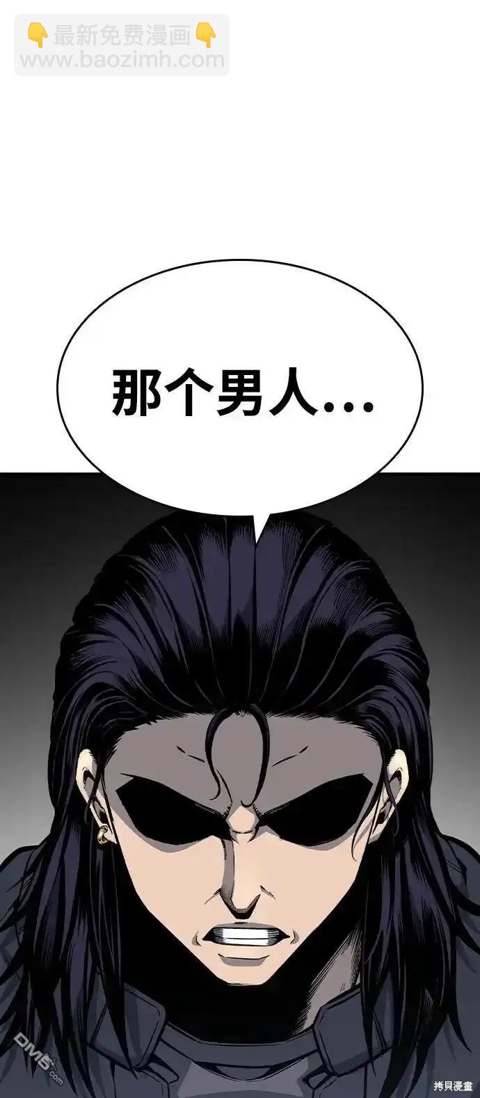 第78话74