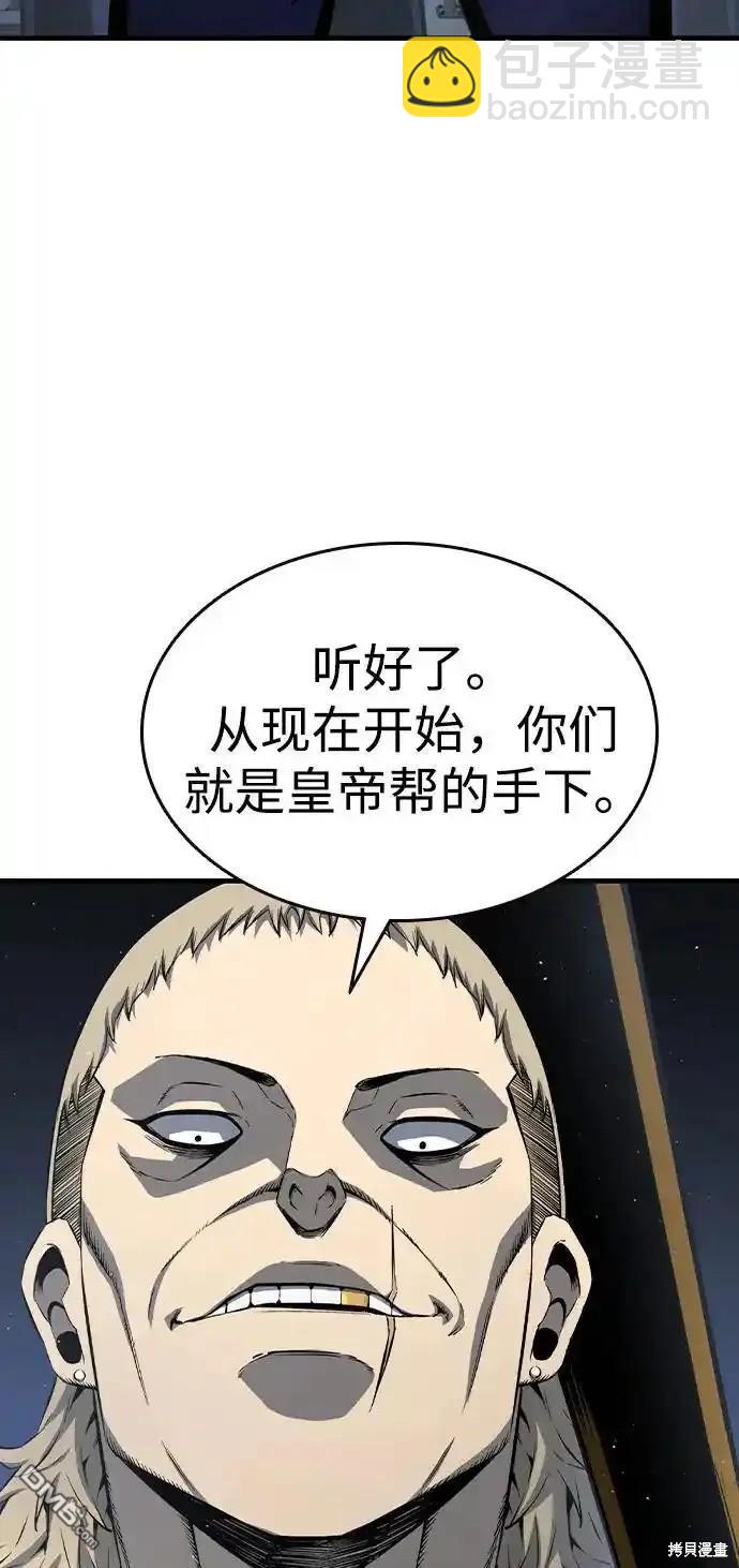 第78话79