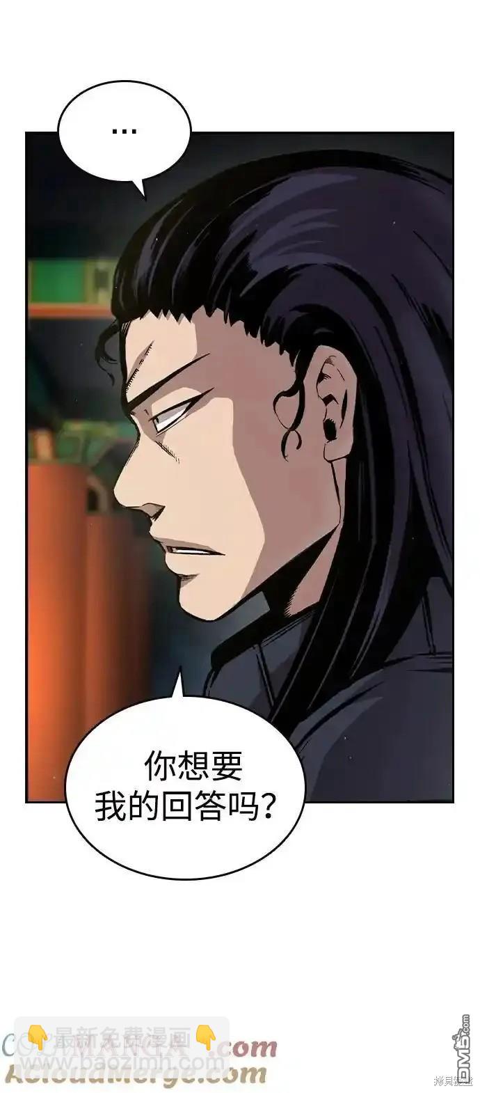 第78话96