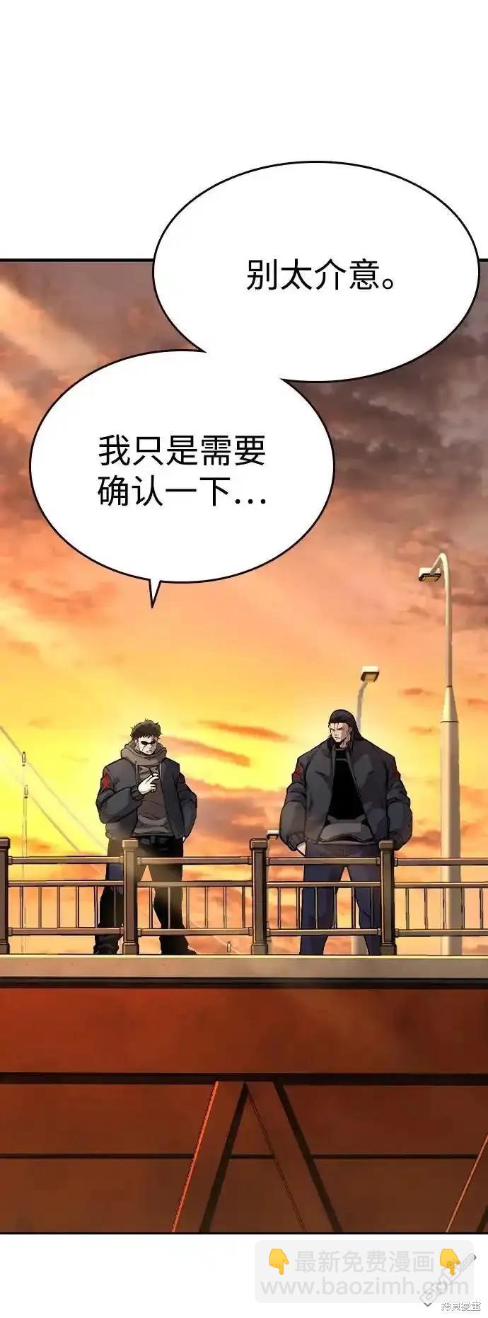 第79话114