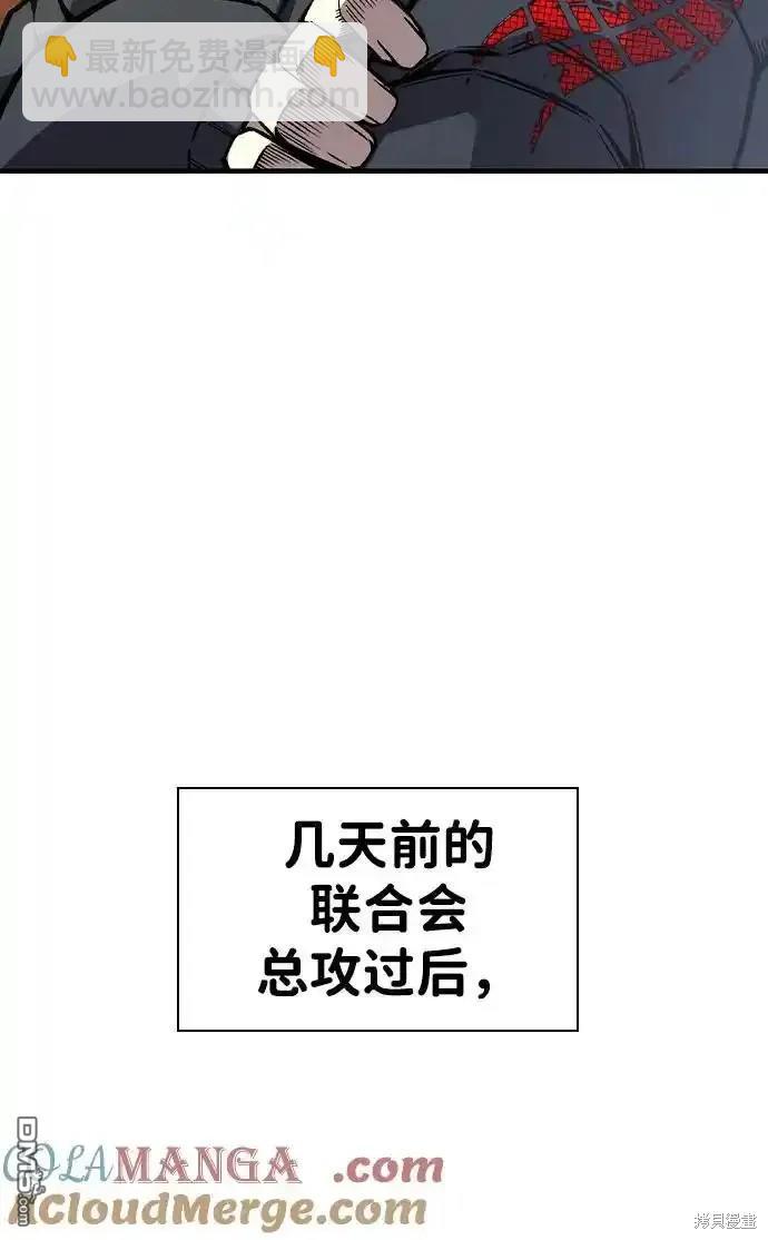 第79话35