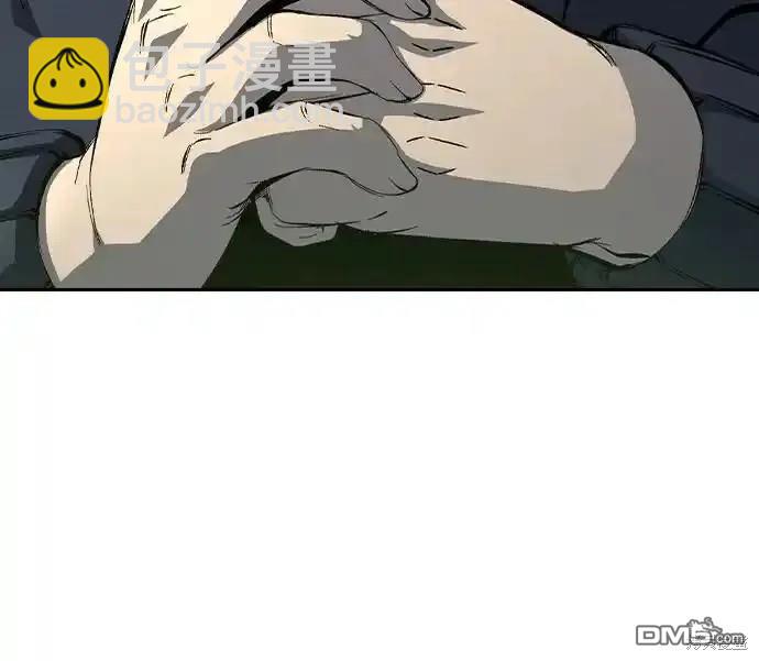第79话64