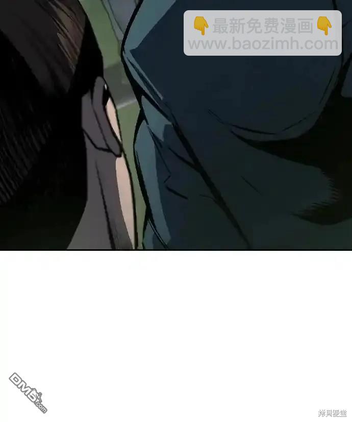 第79话68