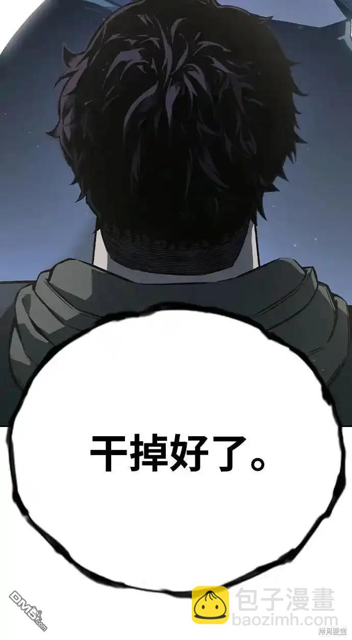 第79话80