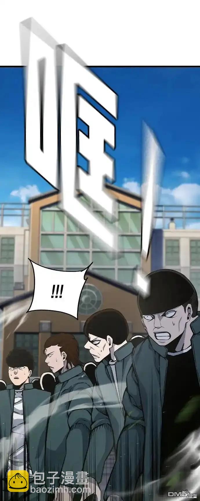 第79话81