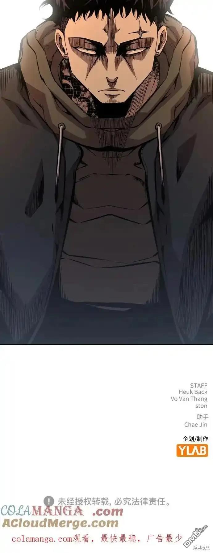 第80话102