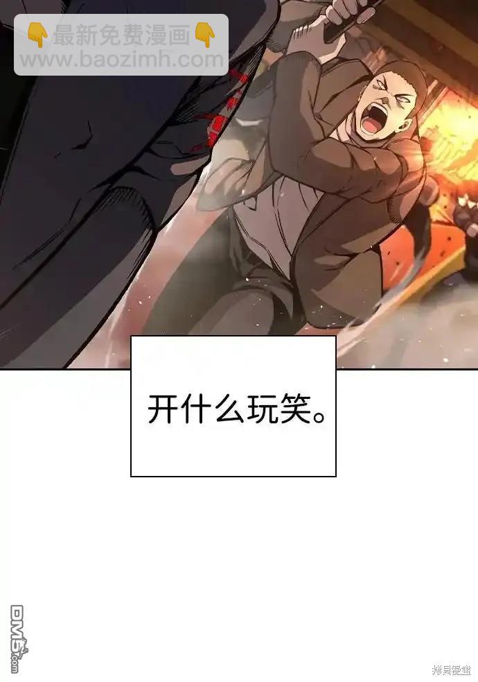 第80话21