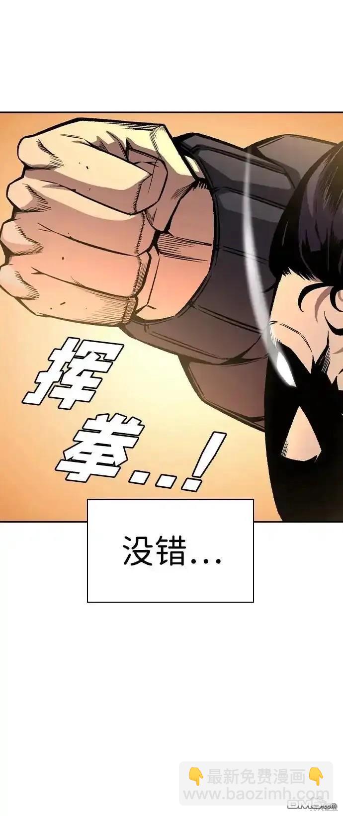 第80话27