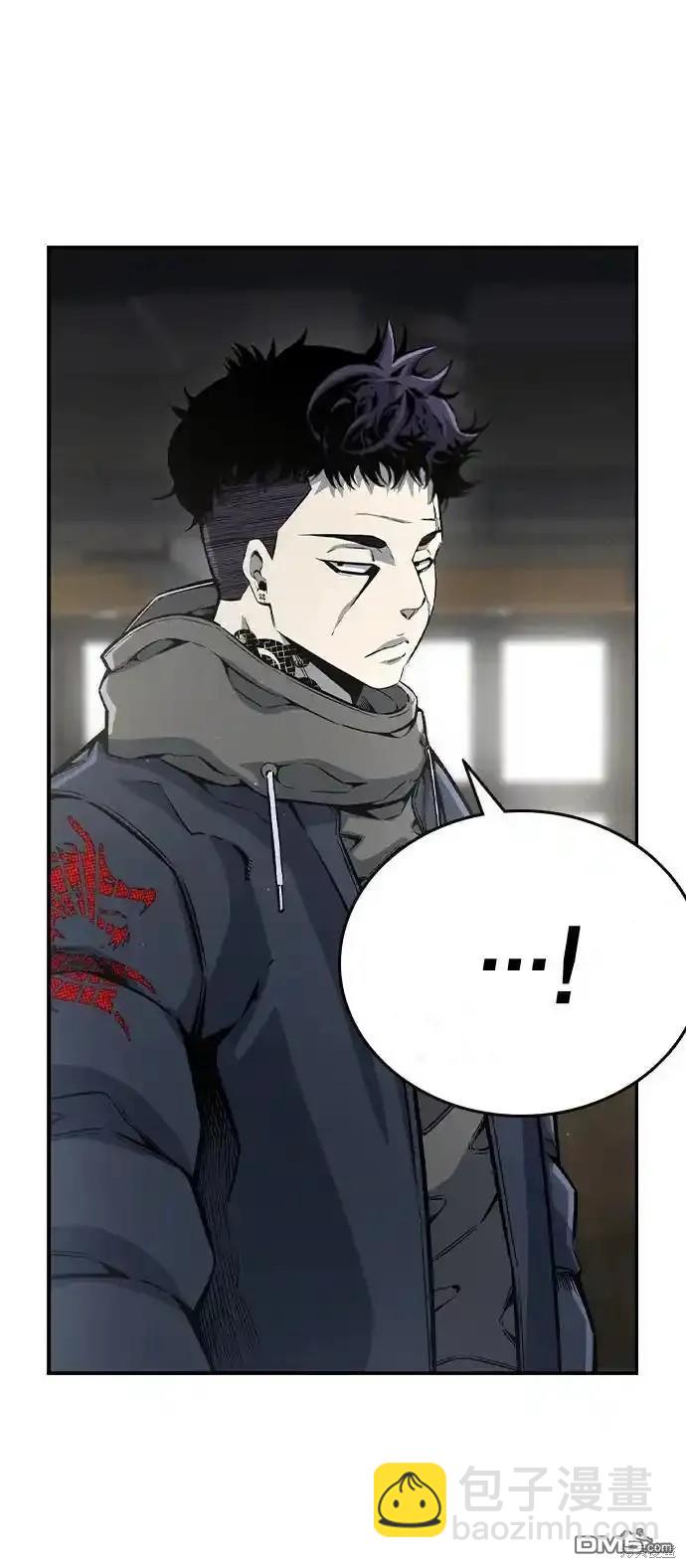 第80话57