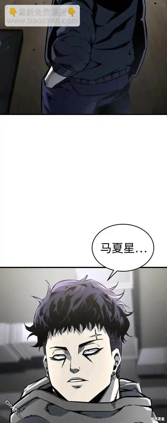 第80话59