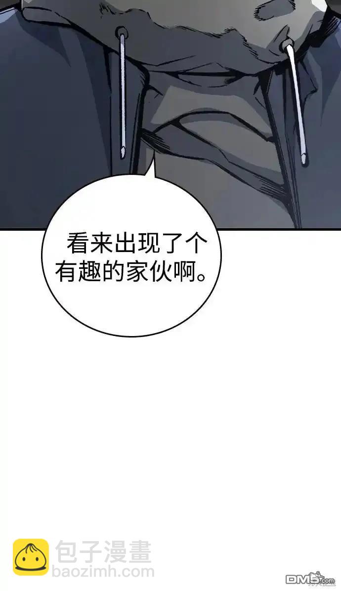 第80话60
