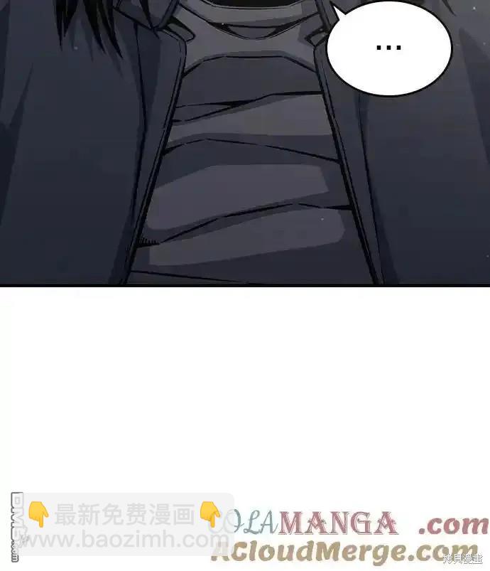 第80话66