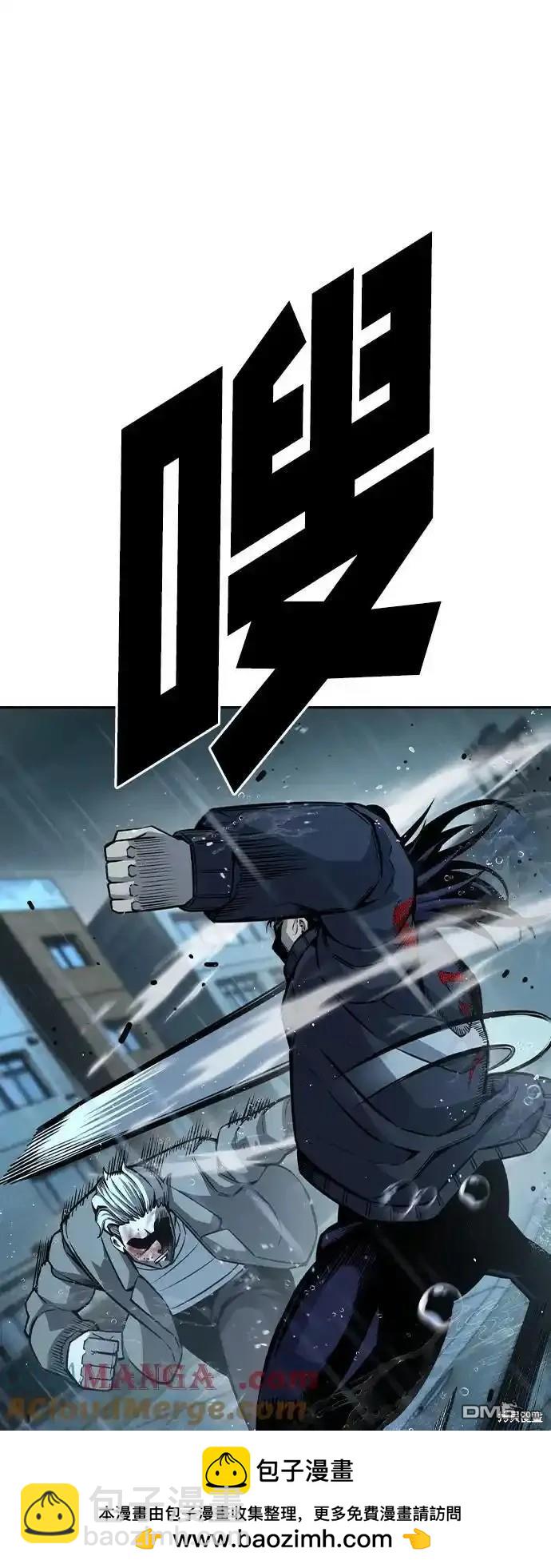 第81话103