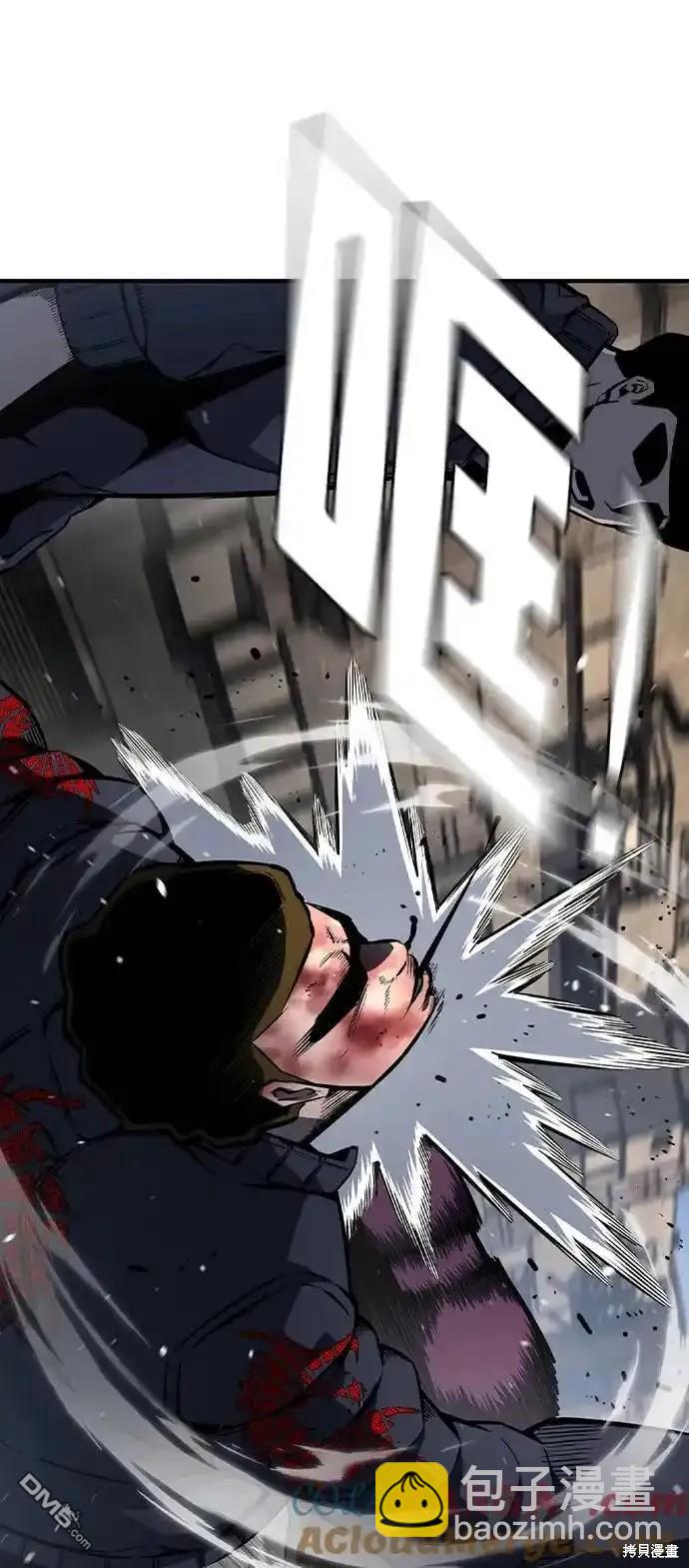第81话11