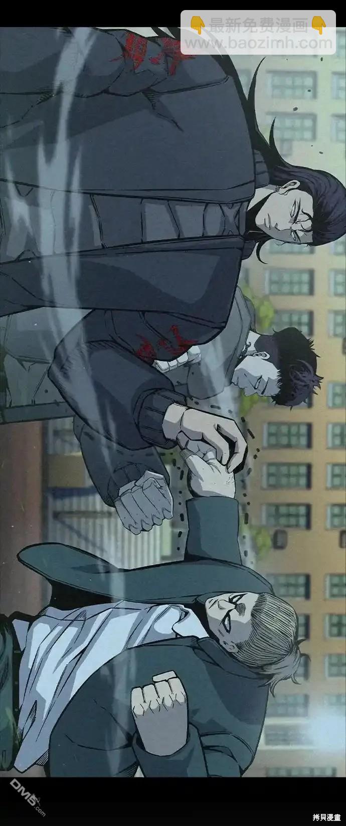 第81话113