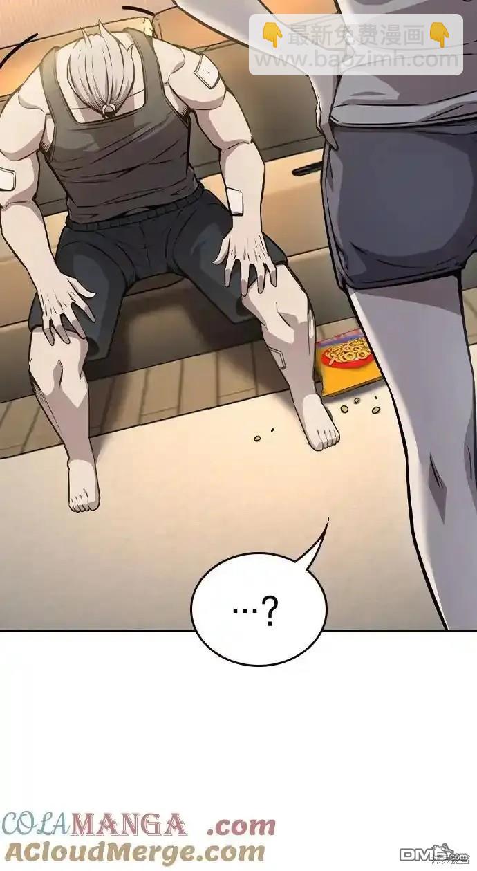 第81话23