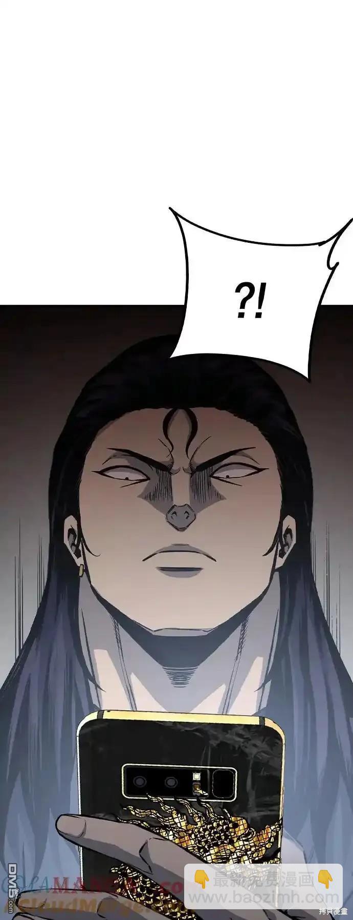 第81话51