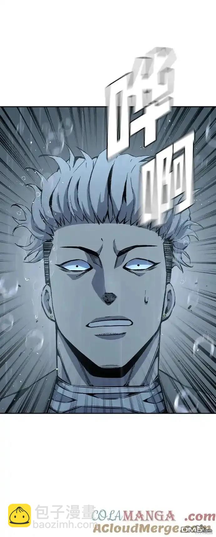 第81话75
