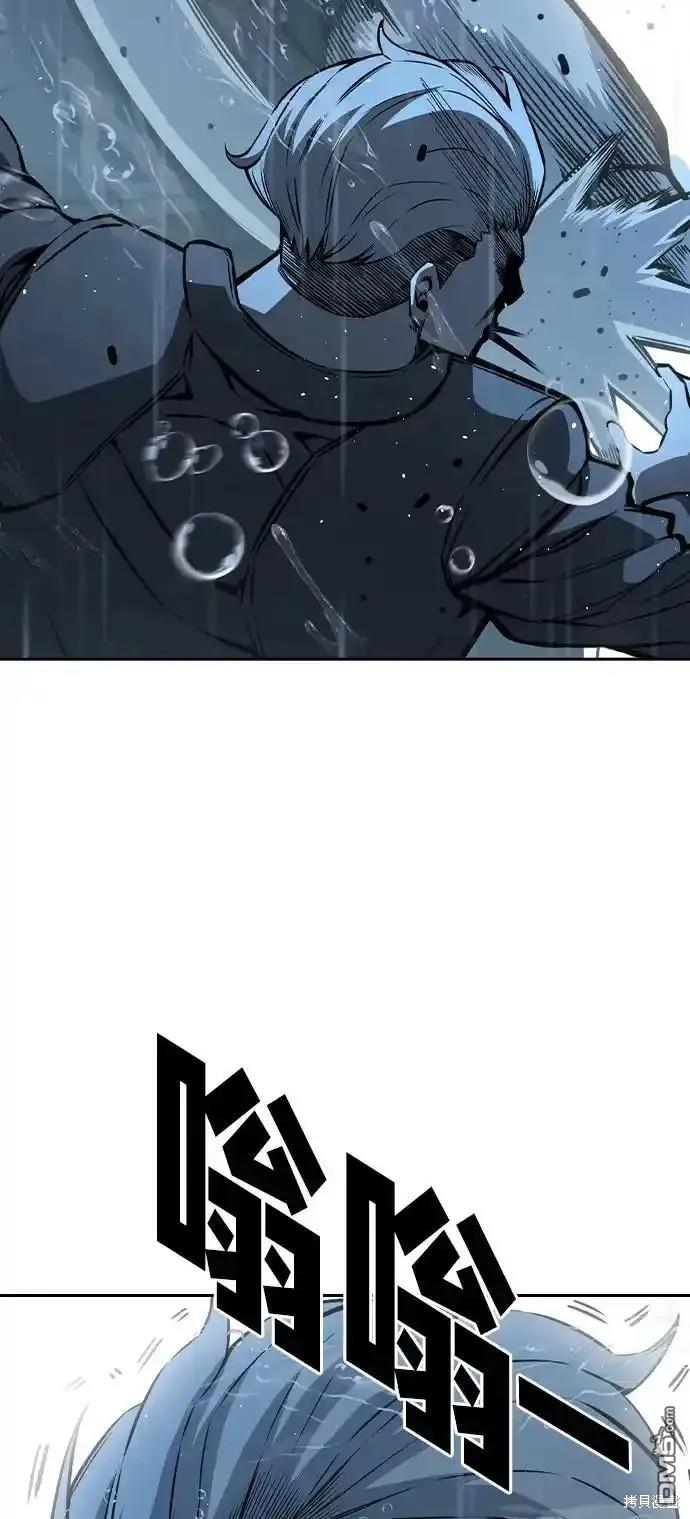 第81话77