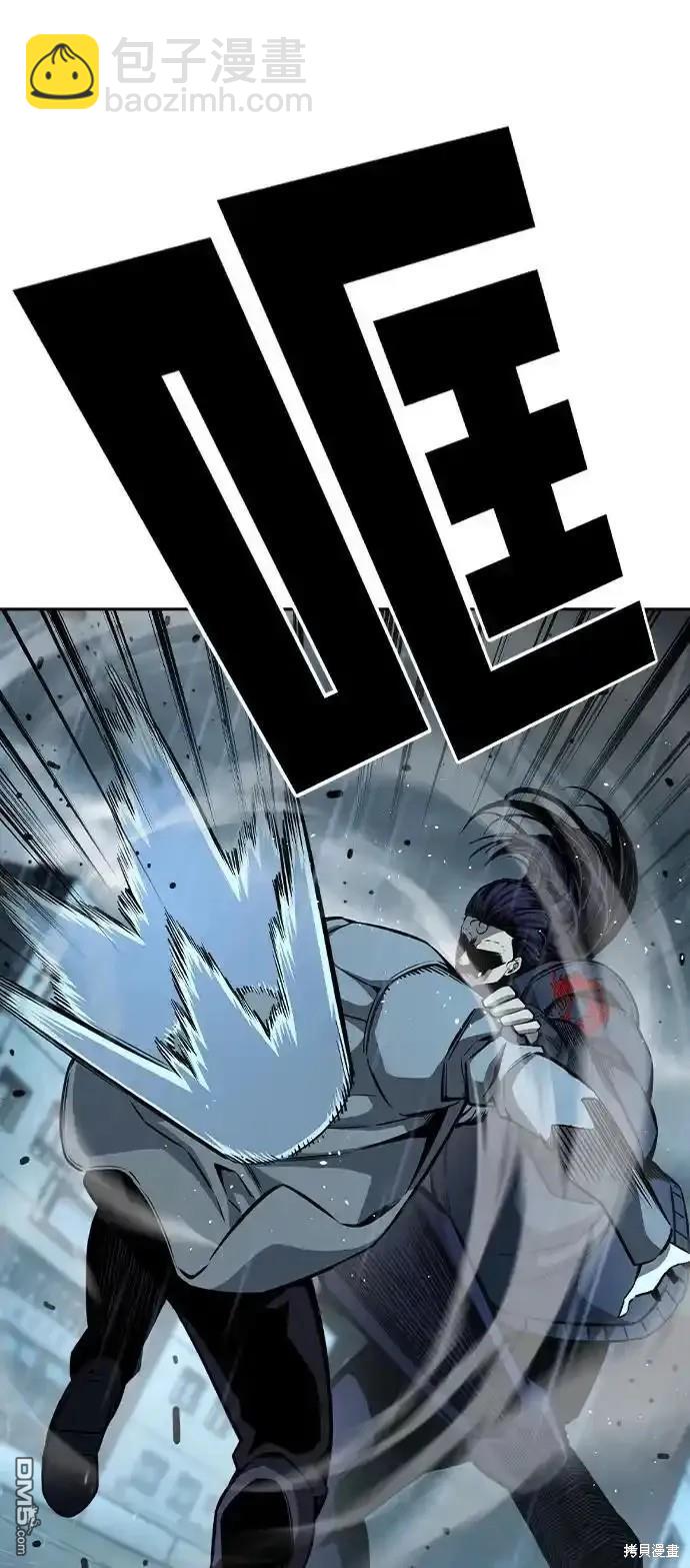 第81话80