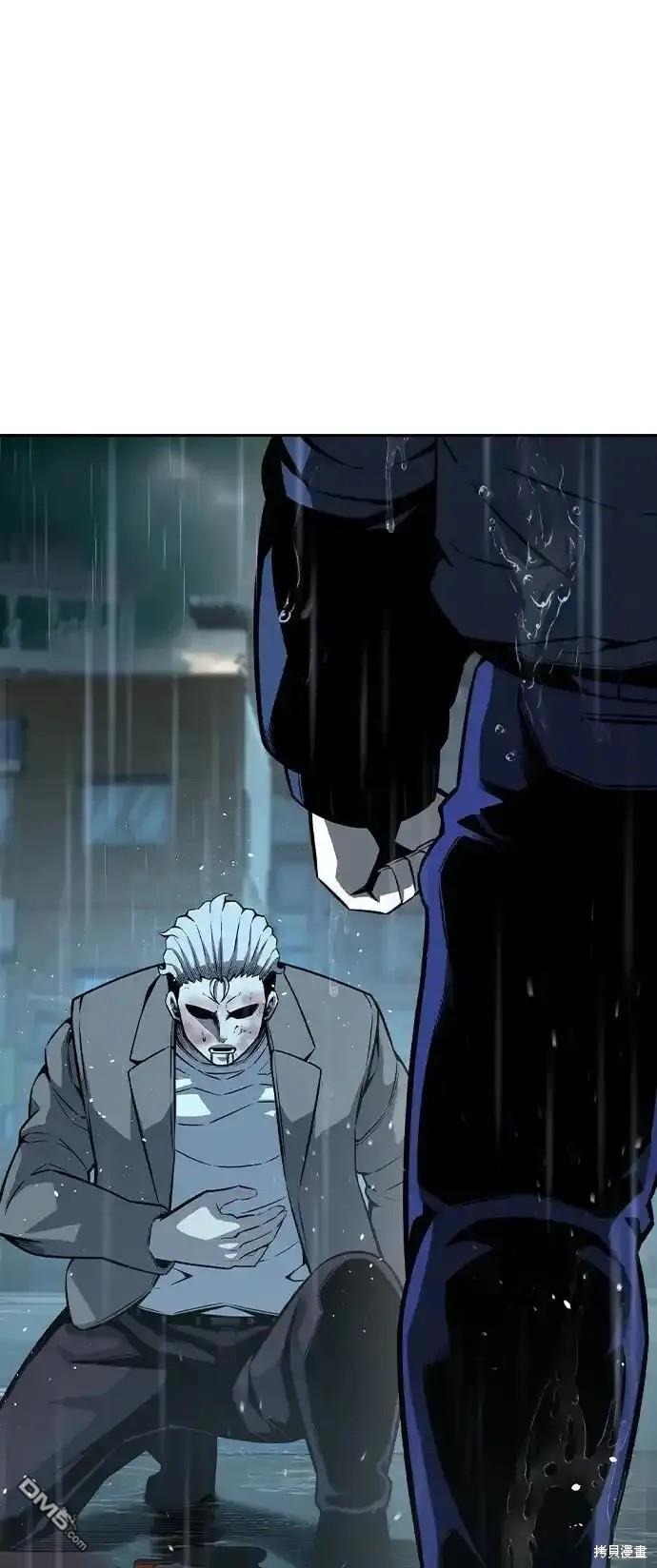 第81话89