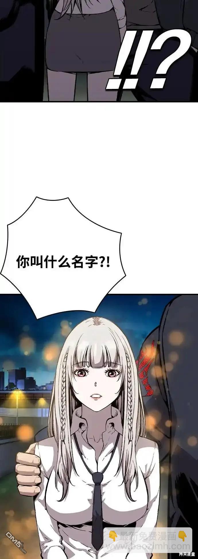 第82话100
