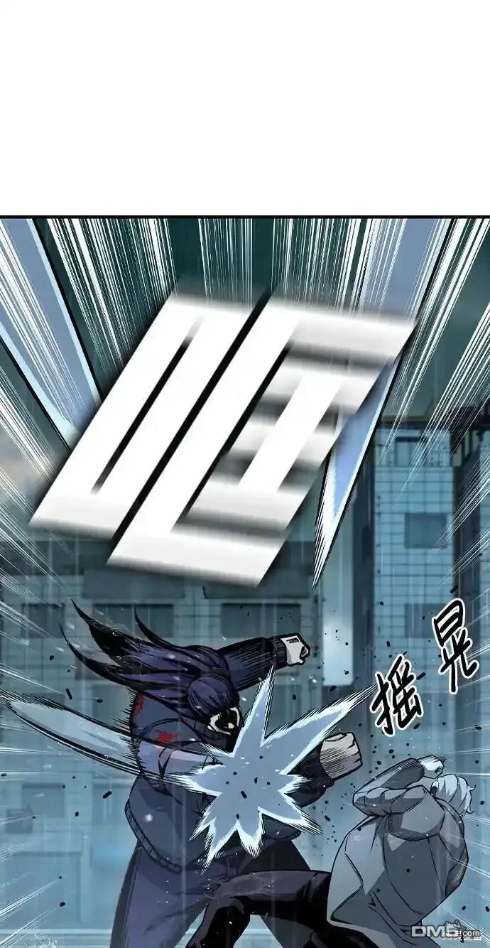 第82话30