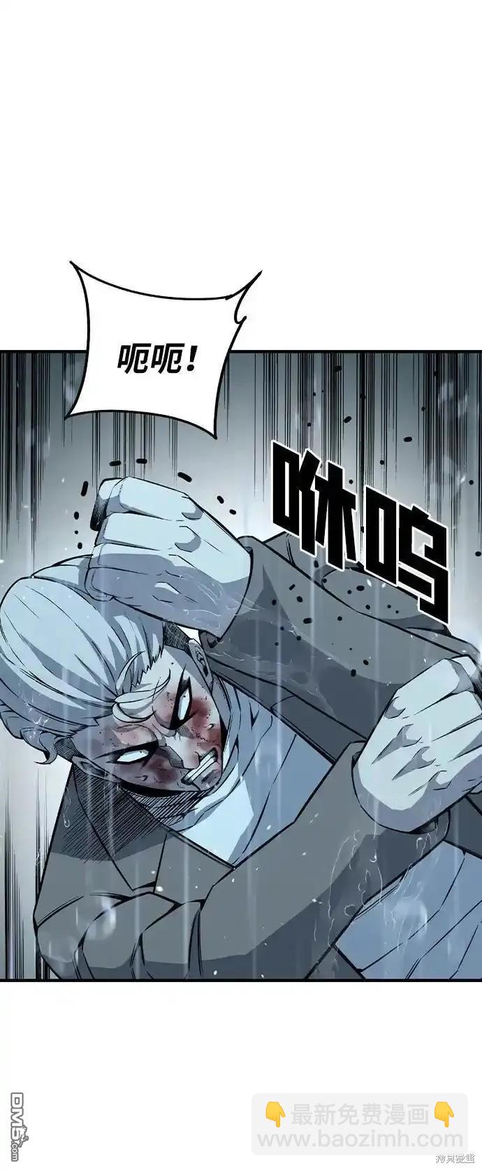第82话32