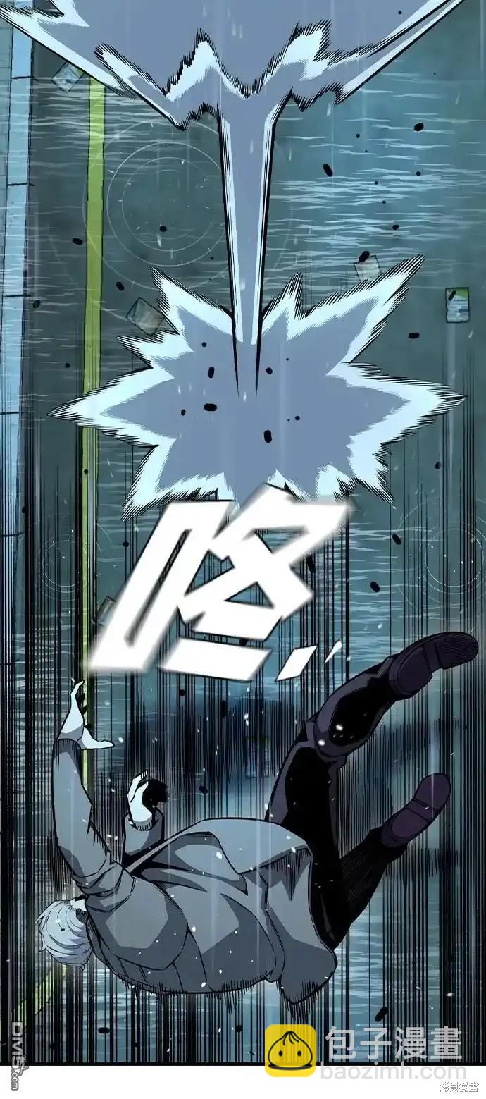 第82话36