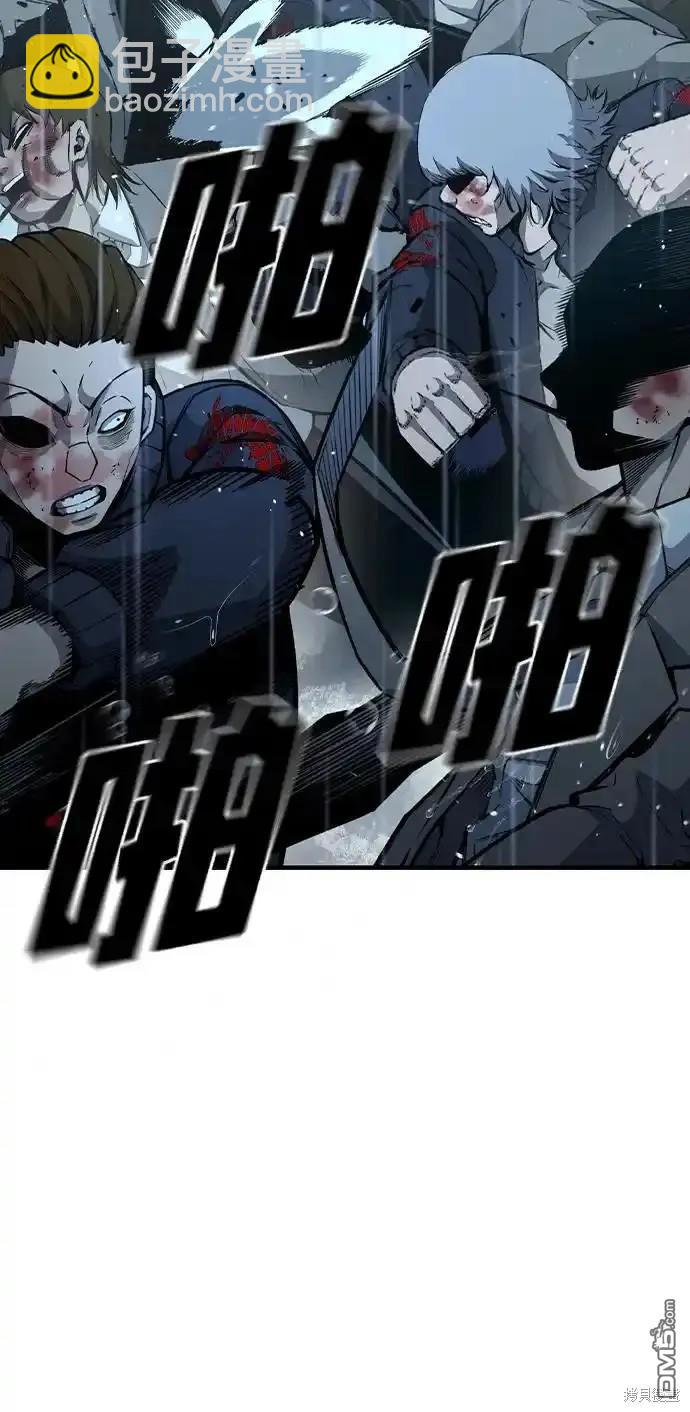 第82话40