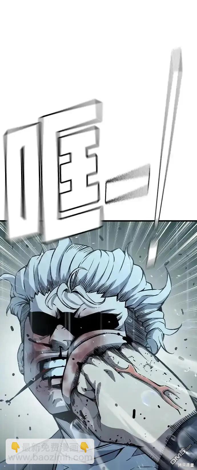 第82话60