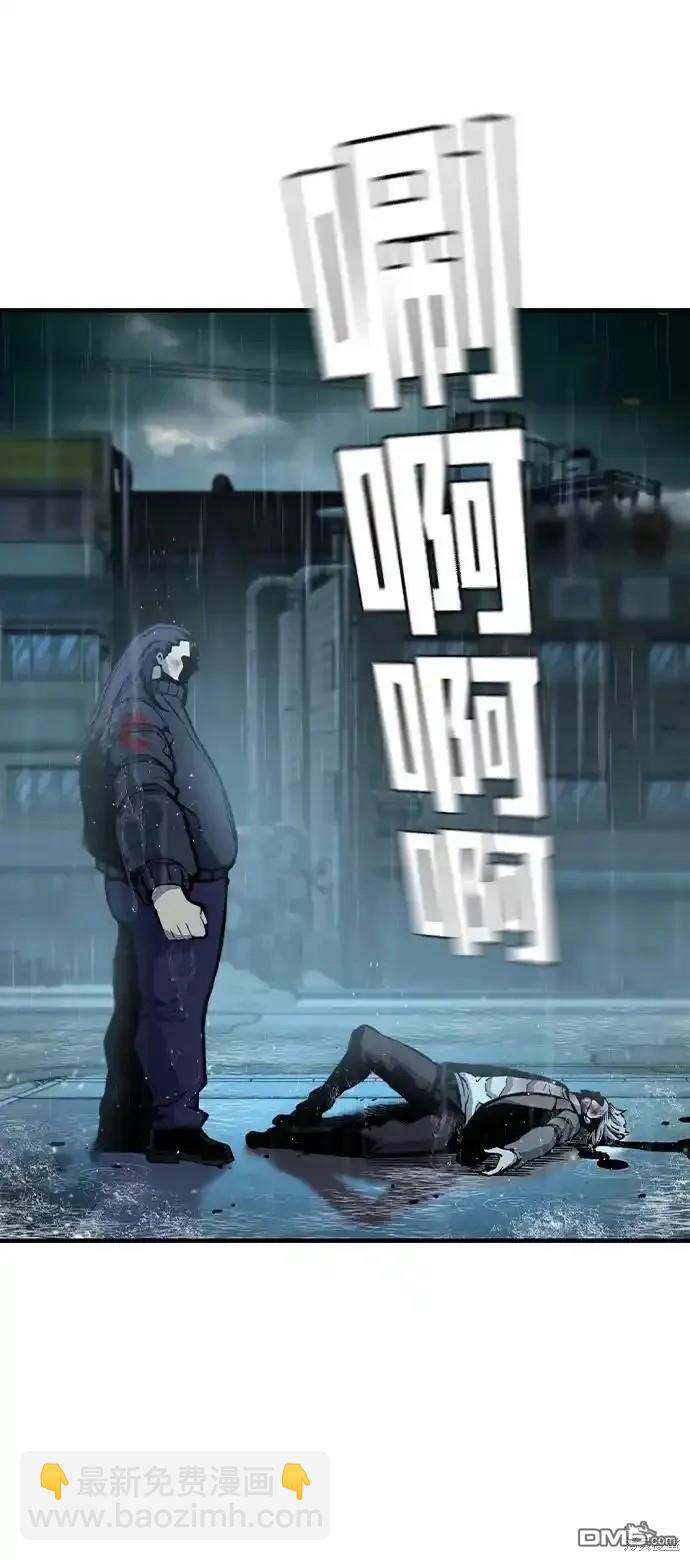 第82话69