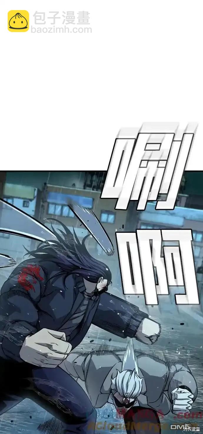 第82话7