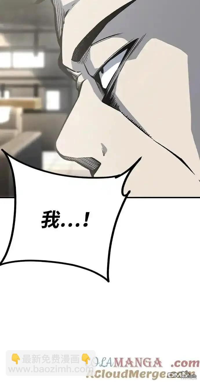 第82话83