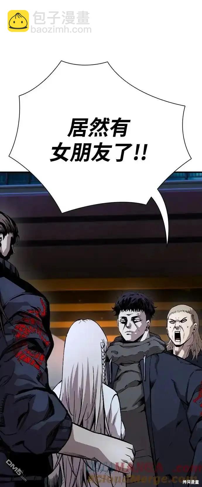 第82话99