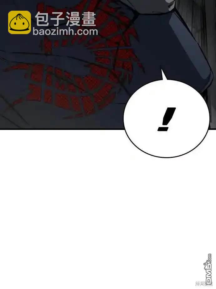 第84话18