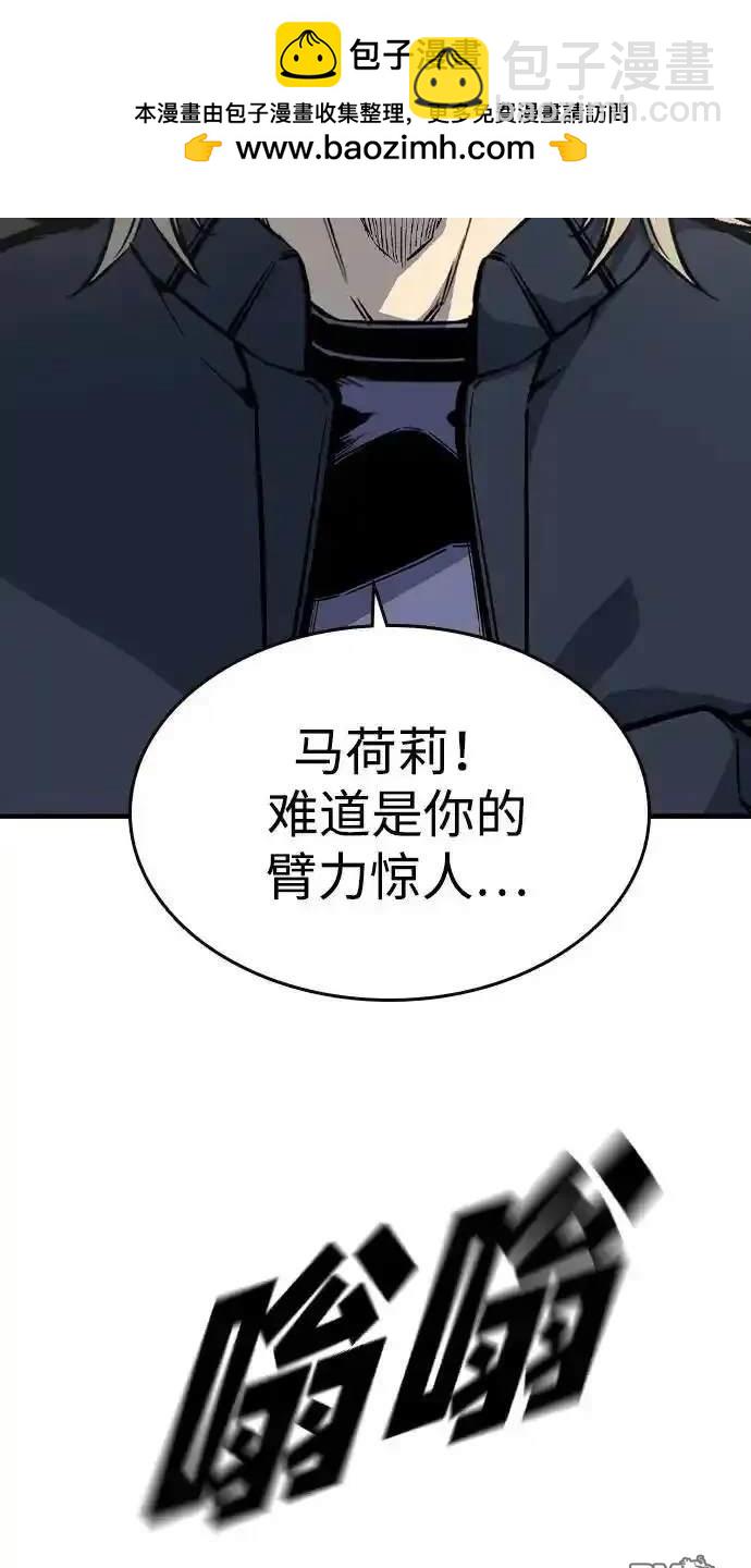 第84话39