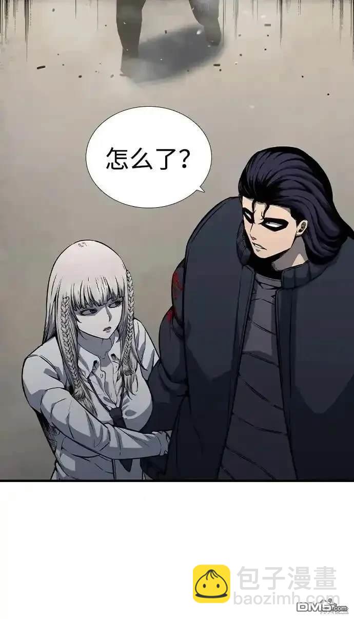 第84话42