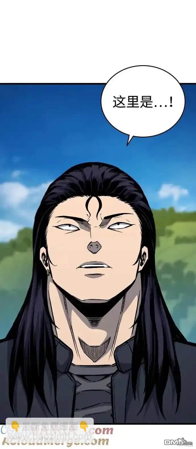 第84话56
