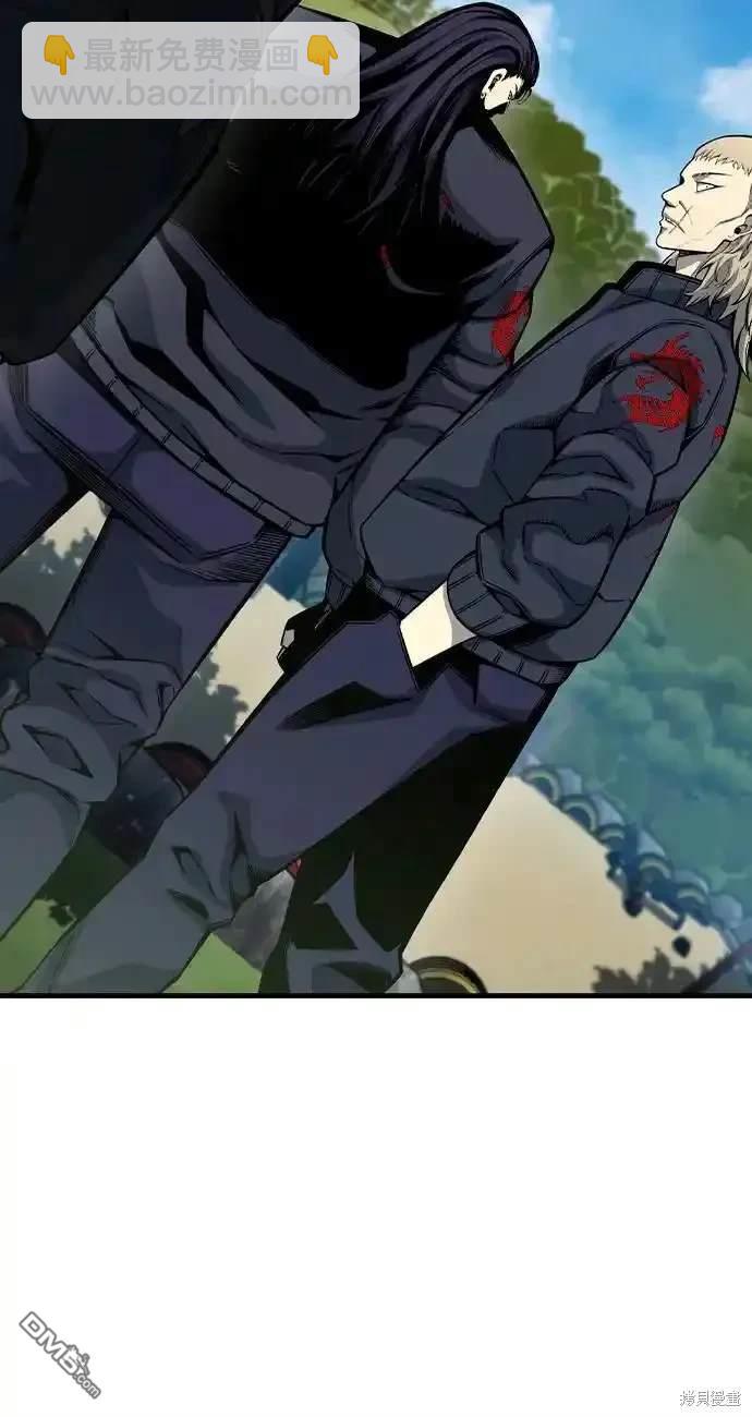 第84话58