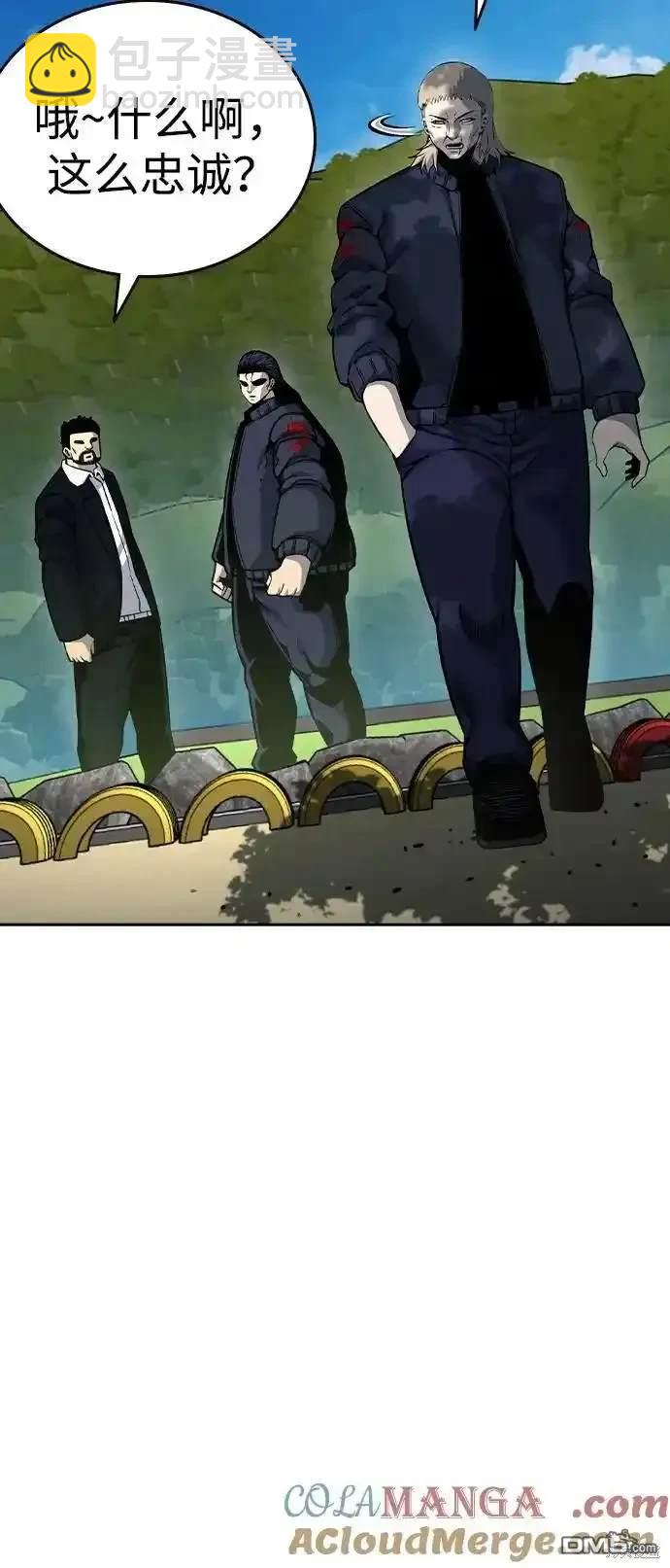 第84话72