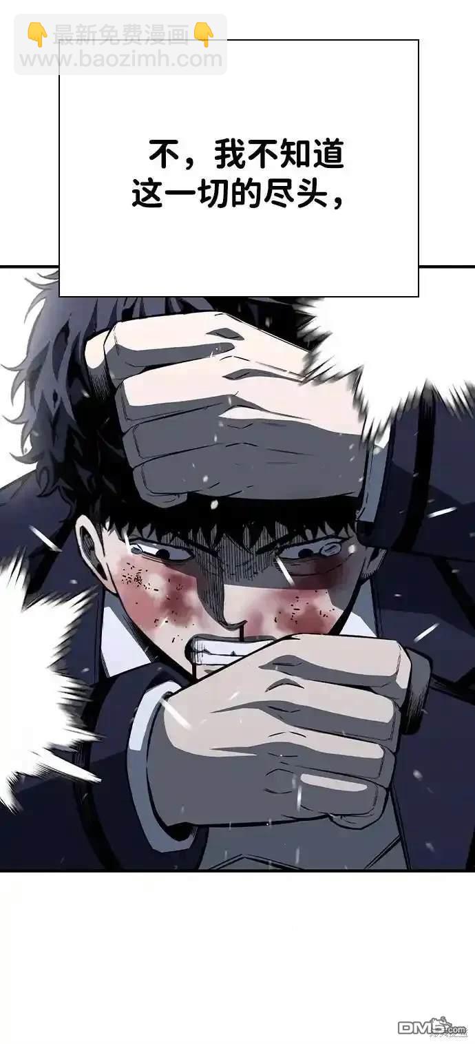 第85话101